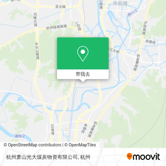 杭州萧山光大煤炭物资有限公司地图