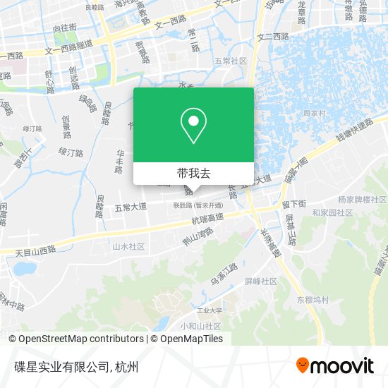 碟星实业有限公司地图