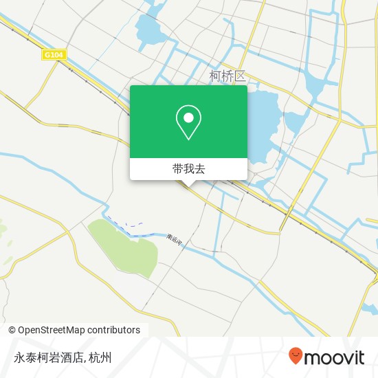 永泰柯岩酒店地图