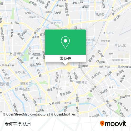 老何车行地图