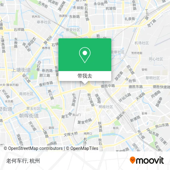 老何车行地图