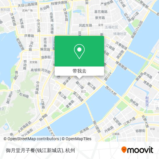 御月堂月子餐(钱江新城店)地图