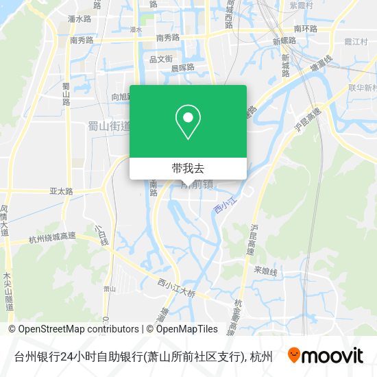 台州银行24小时自助银行(萧山所前社区支行)地图