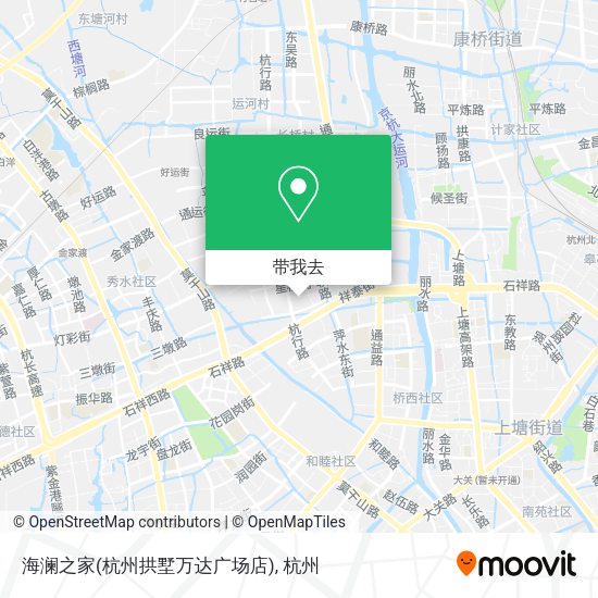 海澜之家(杭州拱墅万达广场店)地图