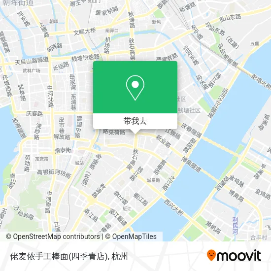 佬麦侬手工棒面(四季青店)地图