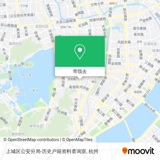上城区公安分局-历史户籍资料查询室地图