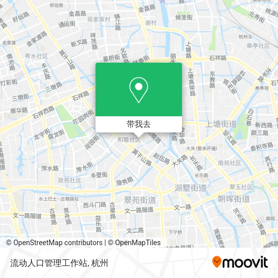 流动人口管理工作站地图