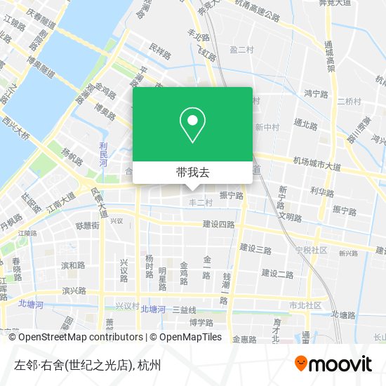 左邻·右舍(世纪之光店)地图