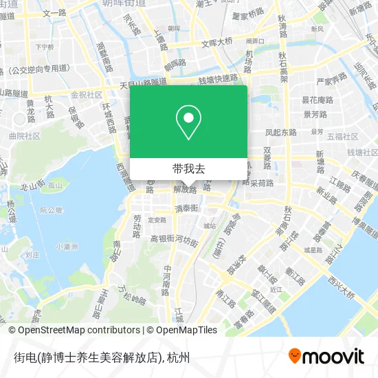 街电(静博士养生美容解放店)地图