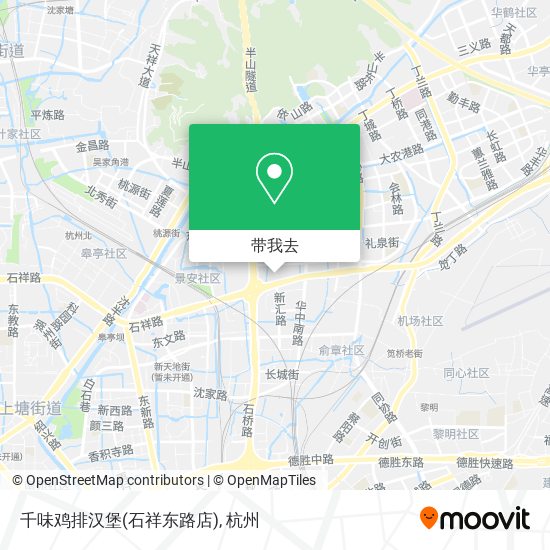 千味鸡排汉堡(石祥东路店)地图