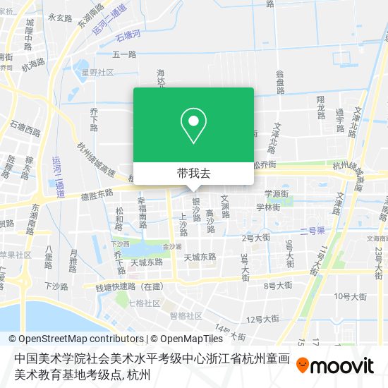 中国美术学院社会美术水平考级中心浙江省杭州童画美术教育基地考级点地图