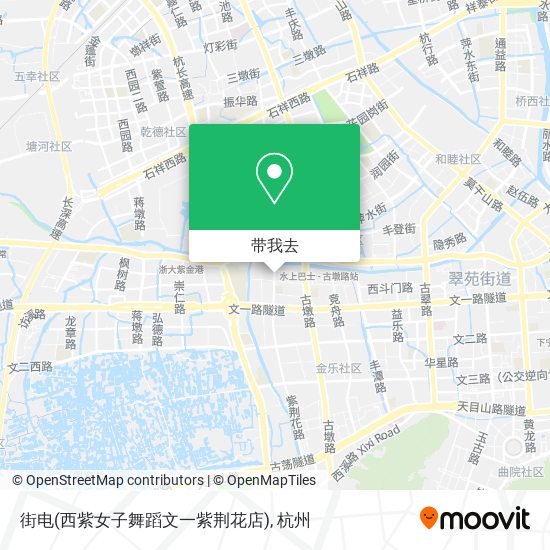 街电(西紫女子舞蹈文一紫荆花店)地图