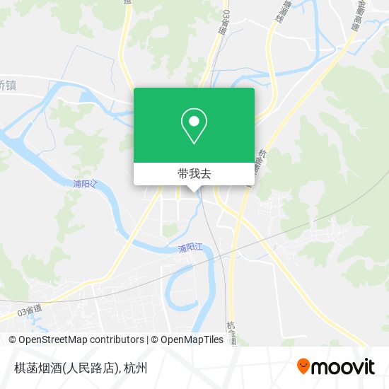 棋菡烟酒(人民路店)地图