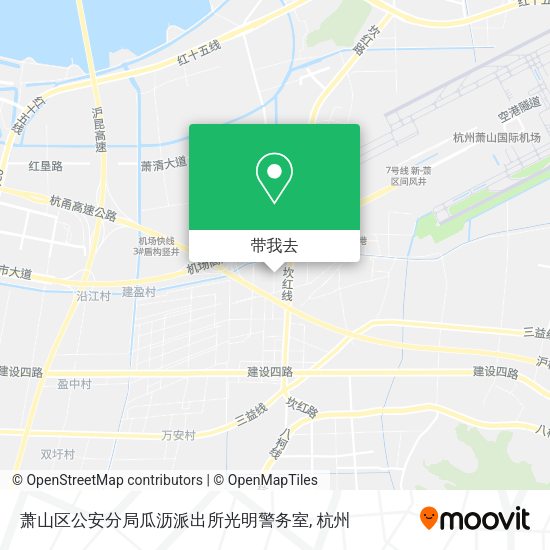 萧山区公安分局瓜沥派出所光明警务室地图