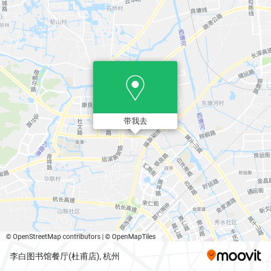 李白图书馆餐厅(杜甫店)地图