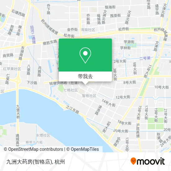 九洲大药房(智格店)地图