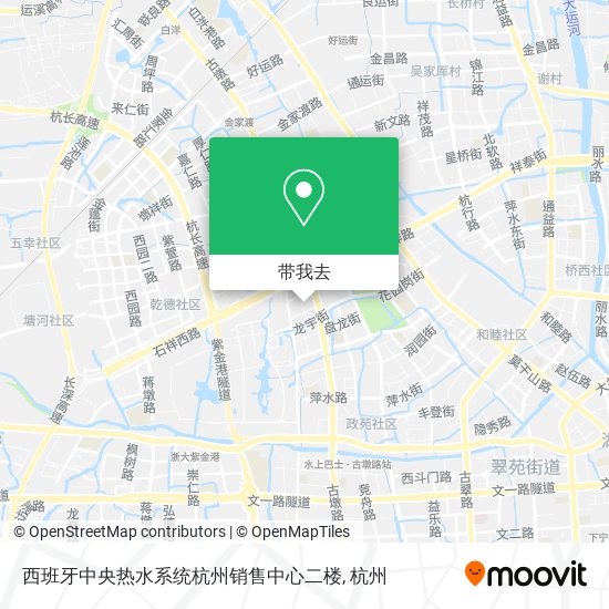 西班牙中央热水系统杭州销售中心二楼地图