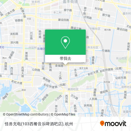 怪兽充电(103西餐音乐啤酒吧店)地图