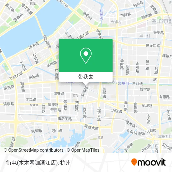 街电(木木网咖滨江店)地图
