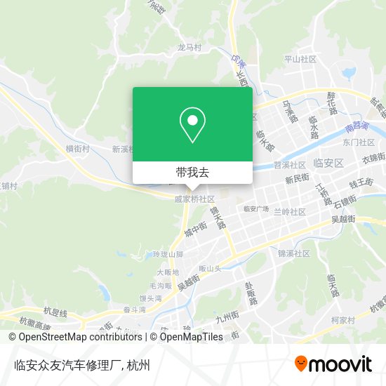 临安众友汽车修理厂地图