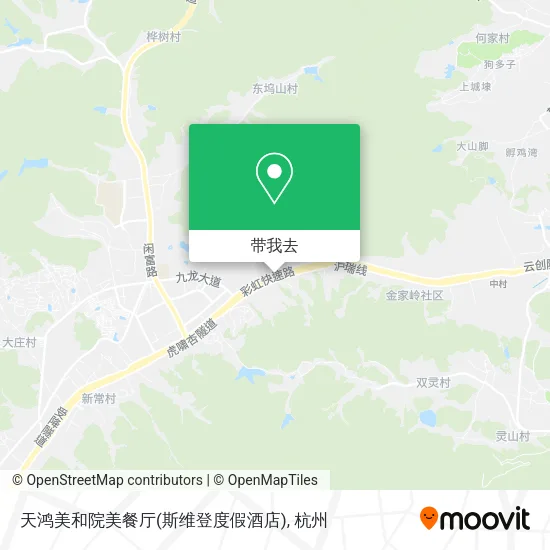 天鸿美和院美餐厅(斯维登度假酒店)地图