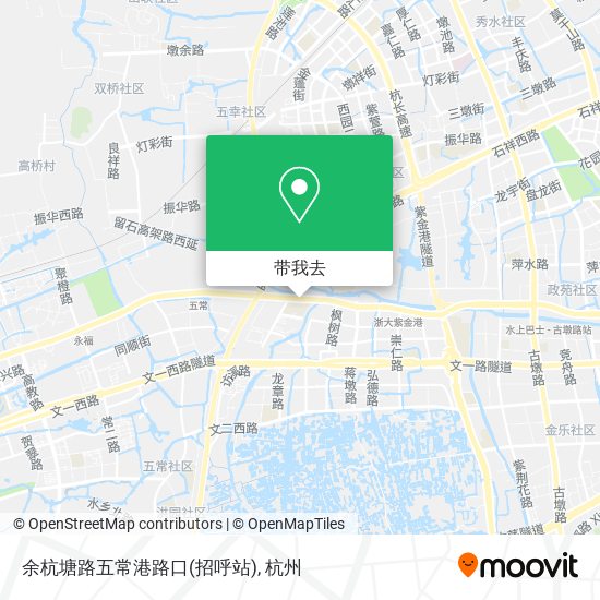 余杭塘路五常港路口(招呼站)地图