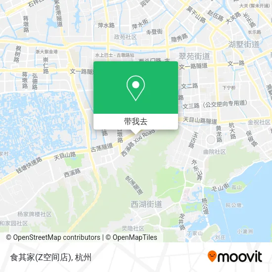 食其家(Z空间店)地图