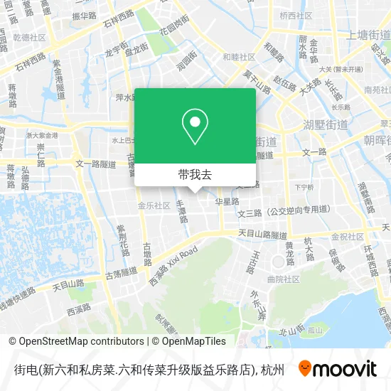 街电(新六和私房菜.六和传菜升级版益乐路店)地图