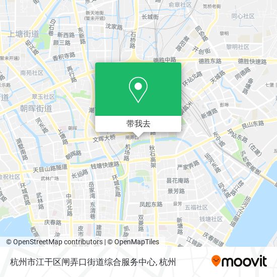 杭州市江干区闸弄口街道综合服务中心地图