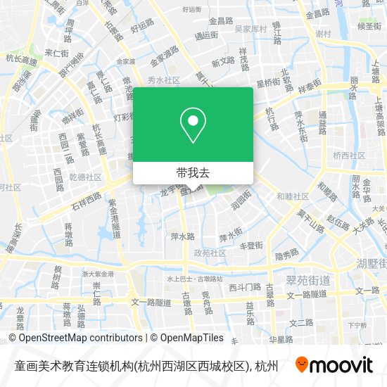 童画美术教育连锁机构(杭州西湖区西城校区)地图