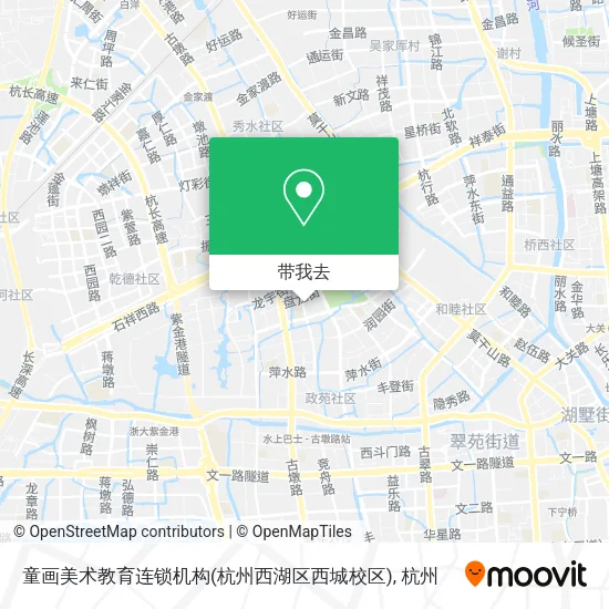 童画美术教育连锁机构(杭州西湖区西城校区)地图