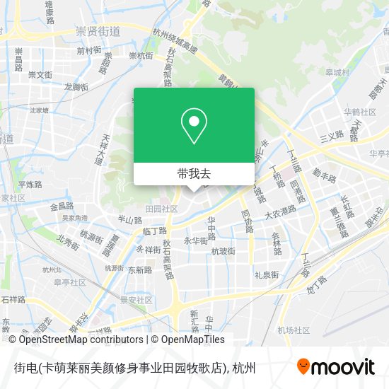 街电(卡萌莱丽美颜修身事业田园牧歌店)地图