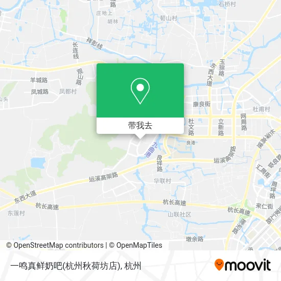 一鸣真鲜奶吧(杭州秋荷坊店)地图