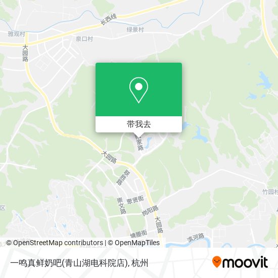 一鸣真鲜奶吧(青山湖电科院店)地图