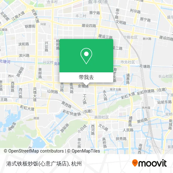港式铁板炒饭(心意广场店)地图