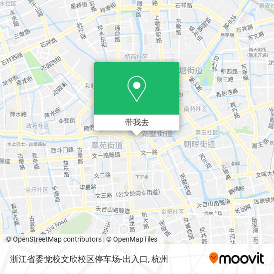 浙江省委党校文欣校区停车场-出入口地图