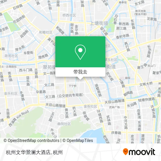 杭州文华景澜大酒店地图