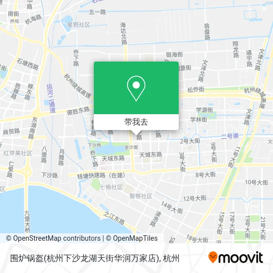 围炉锅盔(杭州下沙龙湖天街华润万家店)地图