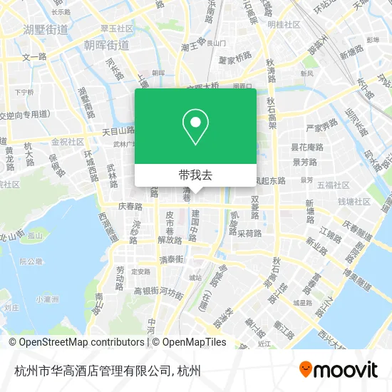 杭州市华高酒店管理有限公司地图