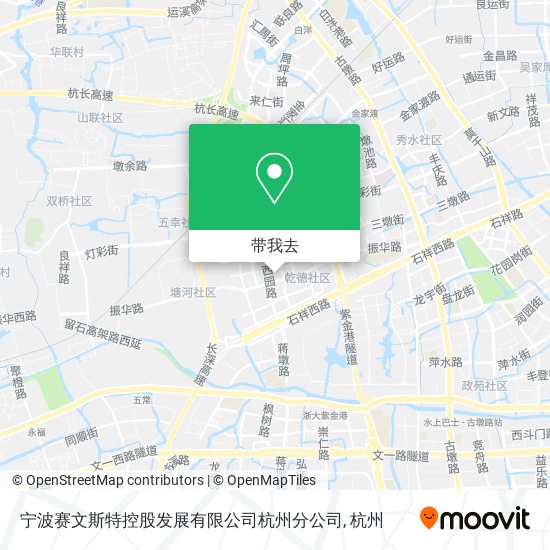 宁波赛文斯特控股发展有限公司杭州分公司地图