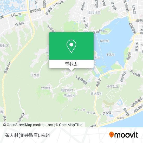 茶人村(龙井路店)地图