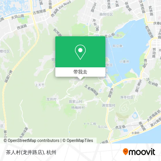 茶人村(龙井路店)地图