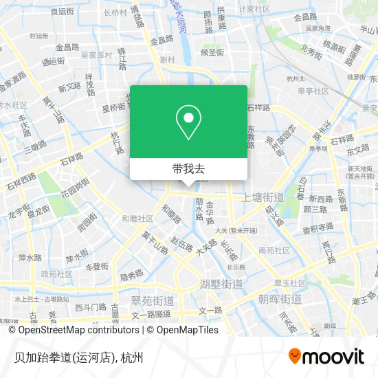 贝加跆拳道(运河店)地图