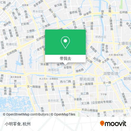 小明零食地图