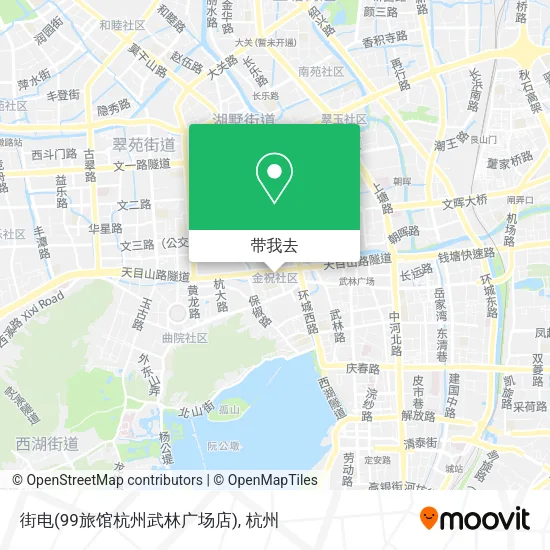 街电(99旅馆杭州武林广场店)地图
