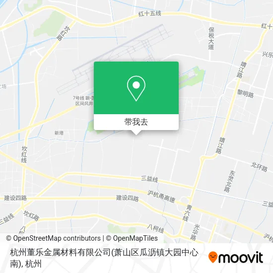 杭州董乐金属材料有限公司(萧山区瓜沥镇大园中心南)地图