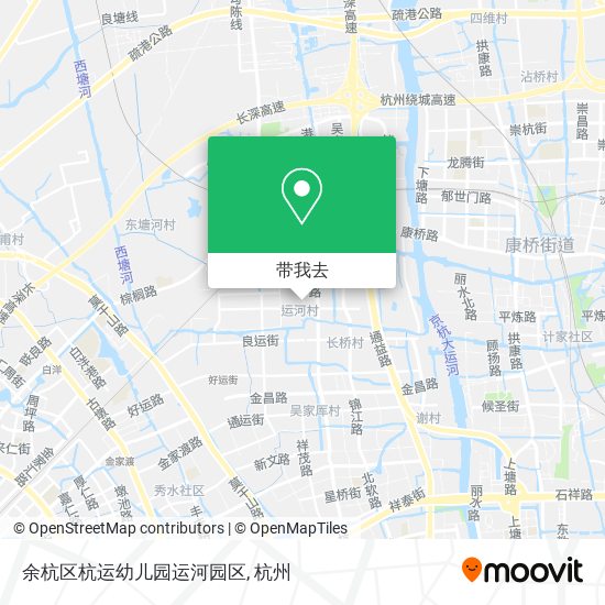 余杭区杭运幼儿园运河园区地图