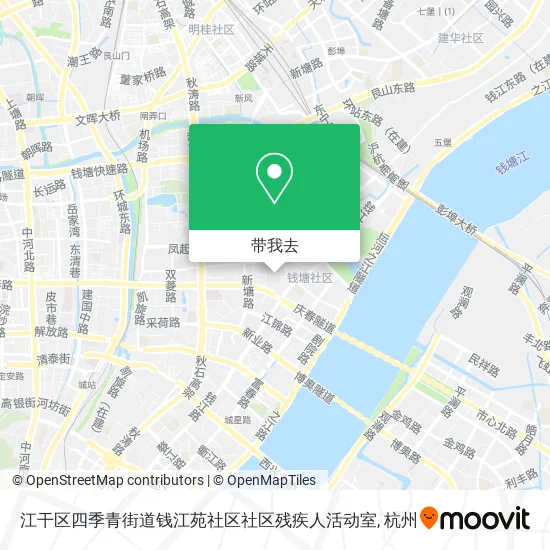 江干区四季青街道钱江苑社区社区残疾人活动室地图