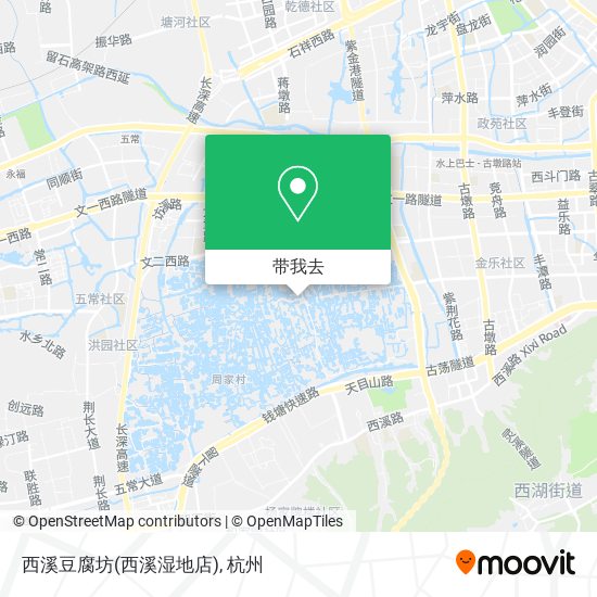 西溪豆腐坊(西溪湿地店)地图