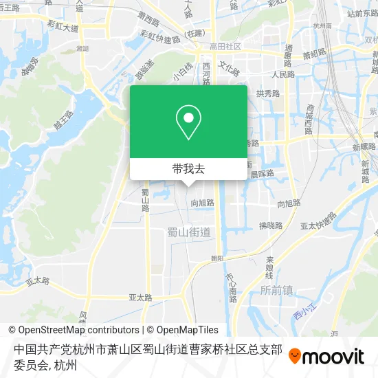 中国共产党杭州市萧山区蜀山街道曹家桥社区总支部委员会地图